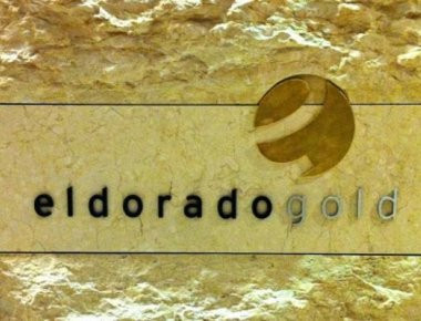 Μαξίμου για Eldorado Gold: «Σικέ η φυγή της εταιρείας - Δρομολογήθηκε από Μητσοτάκη και αντιπολίτευση»